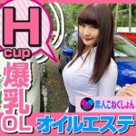 Thumbnail of related posts 073