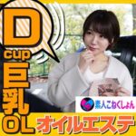 Thumbnail of related posts 039