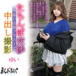 Thumbnail of related posts 024