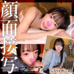 Thumbnail of related posts 050