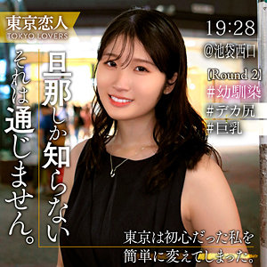 Thumbnail of post image 073
