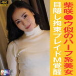 Thumbnail of related posts 082