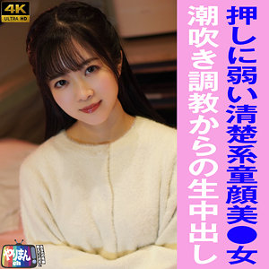 Thumbnail of post image 068