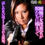 Thumbnail of related posts 154