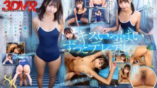 Thumbnail of post image 020