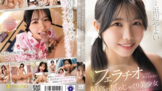 Thumbnail of post image 174