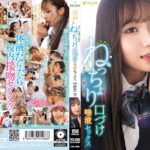 Thumbnail of related posts 103