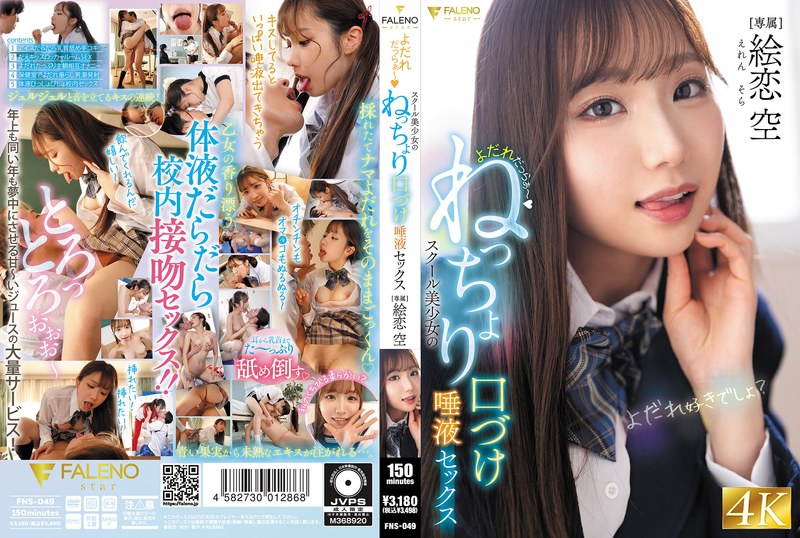Thumbnail of post image 024