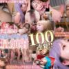 Thumbnail of related posts 149