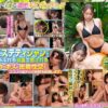 Thumbnail of related posts 129