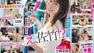 Thumbnail of post image 168