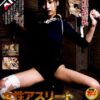 Thumbnail of related posts 096
