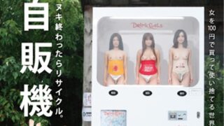 Thumbnail of post image 068