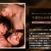 Thumbnail of related posts 004