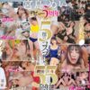 Thumbnail of related posts 196