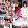 Thumbnail of related posts 032