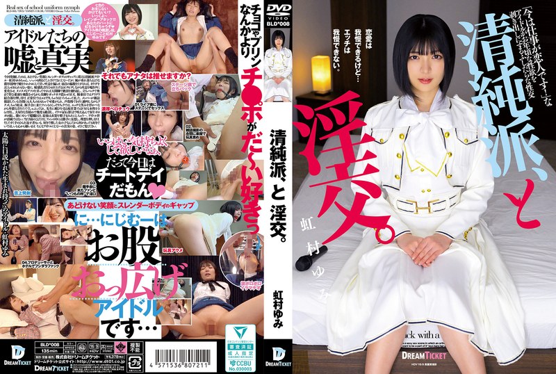 Thumbnail of post image 172