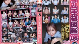 Thumbnail of post image 154