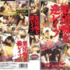 Thumbnail of related posts 109