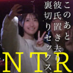 Thumbnail of related posts 157