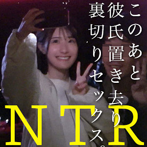 Thumbnail of post image 077