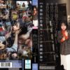 Thumbnail of related posts 169