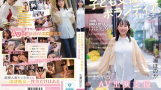 Thumbnail of post image 147