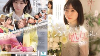 Thumbnail of post image 110