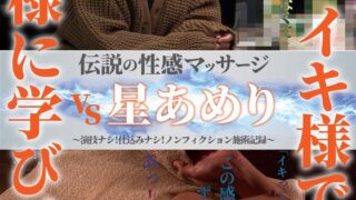 Thumbnail of post image 084