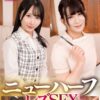 Thumbnail of related posts 184