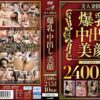 Thumbnail of related posts 171