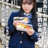 Thumbnail of related posts 184