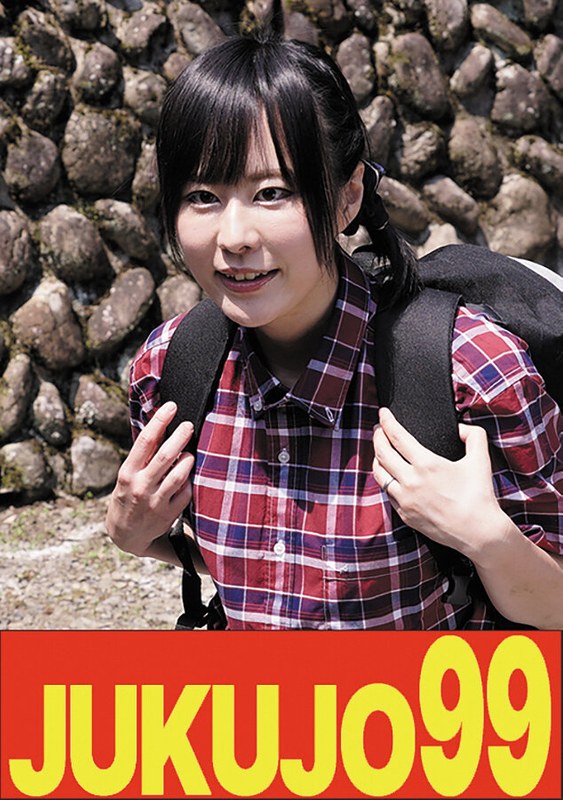 Thumbnail of post image 001