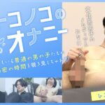 Thumbnail of related posts 059