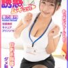 Thumbnail of related posts 028