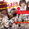 Thumbnail of related posts 012