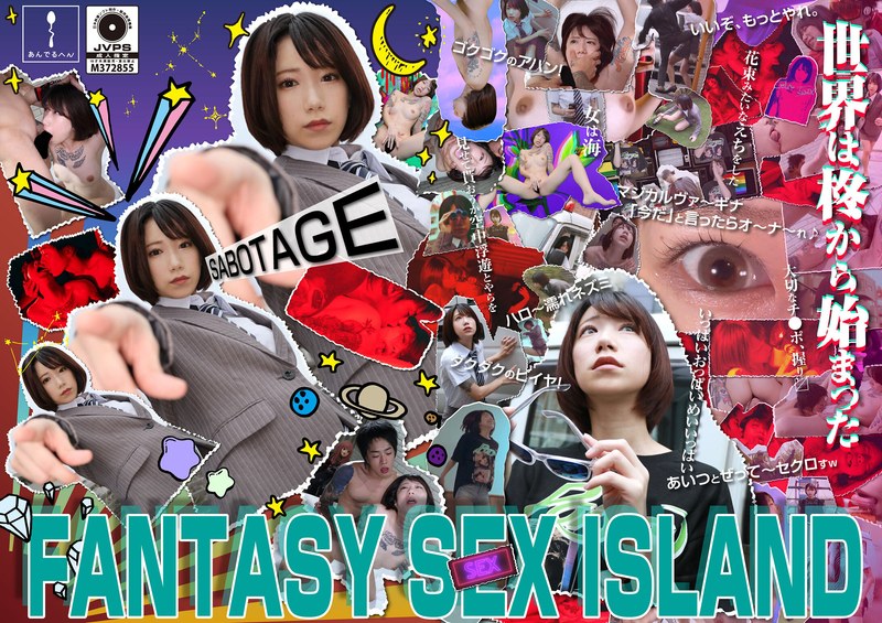 Thumbnail of post image 030