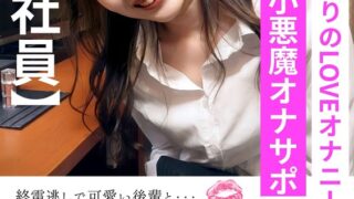 Thumbnail of post image 038