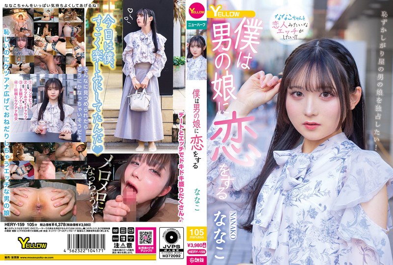 Thumbnail of post image 004
