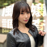 Thumbnail of related posts 084
