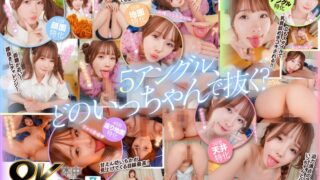 Thumbnail of post image 071