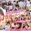 Thumbnail of related posts 070