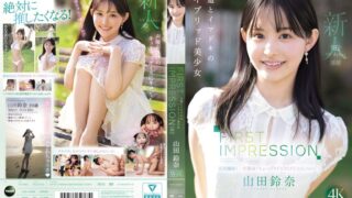 Thumbnail of new posts 101