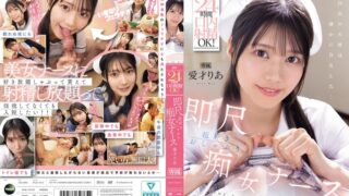 Thumbnail of post image 110