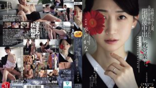 Thumbnail of post image 168