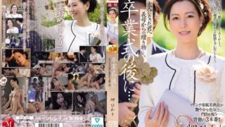 Thumbnail of post image 054