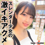 Thumbnail of related posts 137