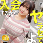 Thumbnail of related posts 096