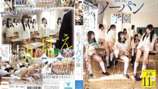 Thumbnail of post image 067