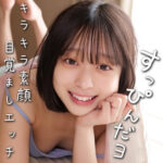 Thumbnail of related posts 102